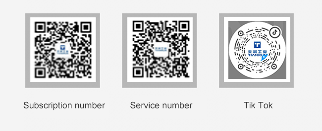 中国·太阳集团(tcy8722·官方网站)SunCityGroup