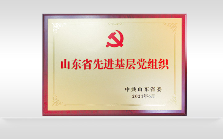 中国·太阳集团(tcy8722·官方网站)SunCityGroup