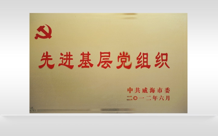 中国·太阳集团(tcy8722·官方网站)SunCityGroup