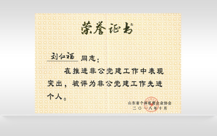 中国·太阳集团(tcy8722·官方网站)SunCityGroup