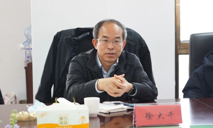 3868e08c25f649af9be51370041c43dd