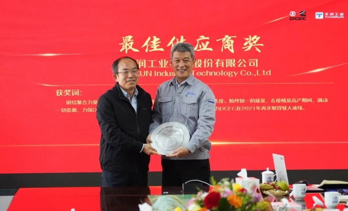 441055d57cc34a02b8ff260a65bb159d