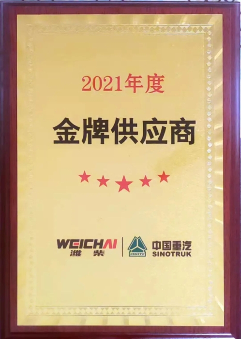 6a9218c157ec4f8abefcc146e4b1926a