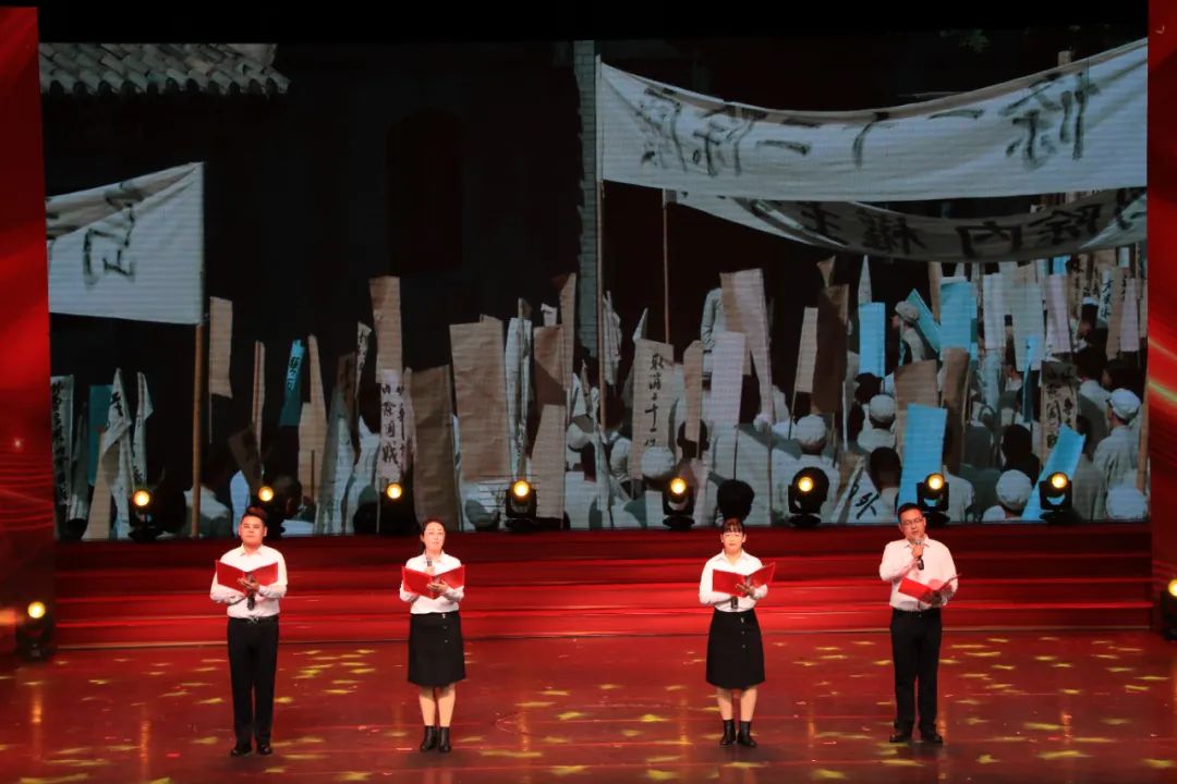 6c1be786947449a19cb618764440c066