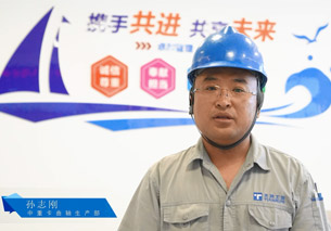 中国·太阳集团(tcy8722·官方网站)SunCityGroup