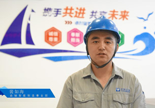 中国·太阳集团(tcy8722·官方网站)SunCityGroup