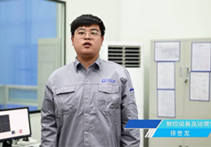 中国·太阳集团(tcy8722·官方网站)SunCityGroup