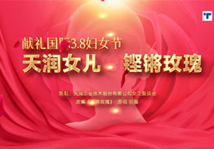 中国·太阳集团(tcy8722·官方网站)SunCityGroup