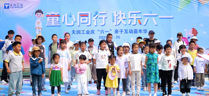 中国·太阳集团(tcy8722·官方网站)SunCityGroup