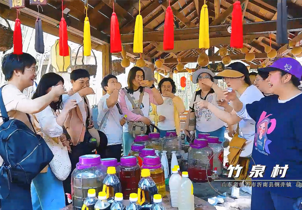 中国·太阳集团(tcy8722·官方网站)SunCityGroup