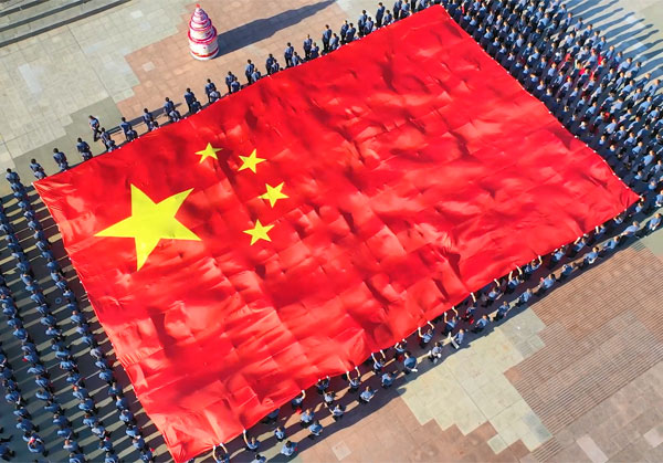 中国·太阳集团(tcy8722·官方网站)SunCityGroup